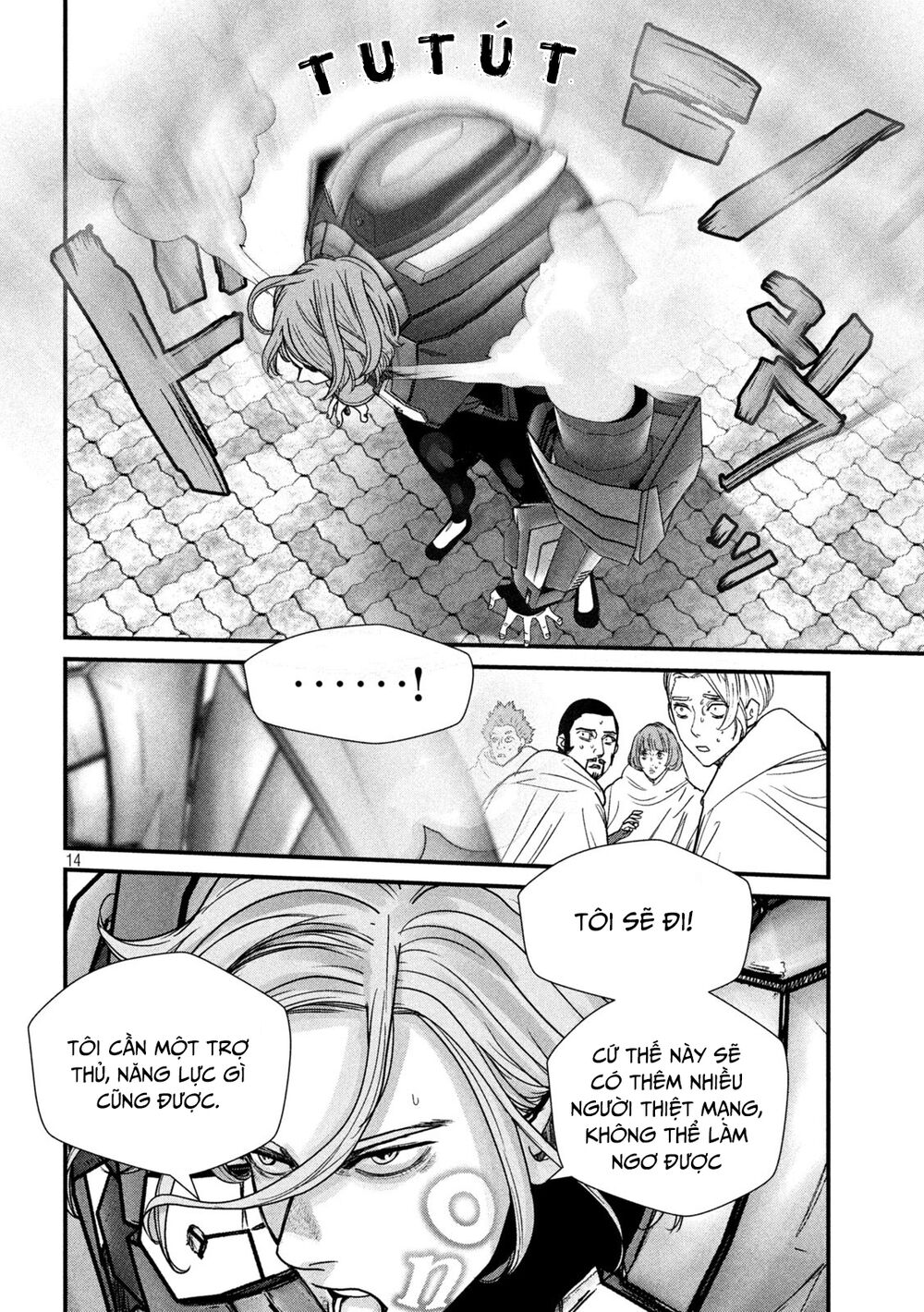 tất cả nhân loại 7,7 tỷ người, thiết lập lại toàn bộ! chapter 8 15