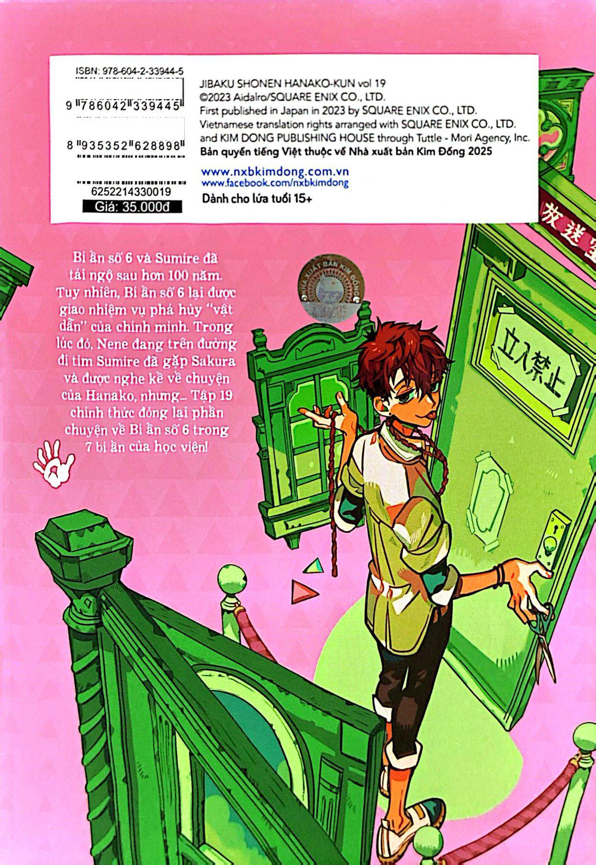 Sách - "Cậu" Ma Nhà Xí Hanako - Tập 19 (Tái Bản 2025)