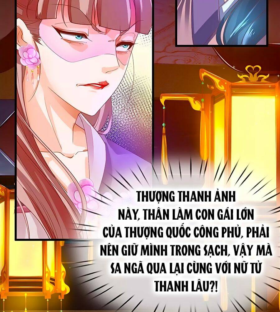y hậu lệ thiên chapter 57 3
