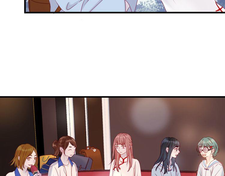 lượm được một tiểu hồ ly 2 chapter 43.5 6