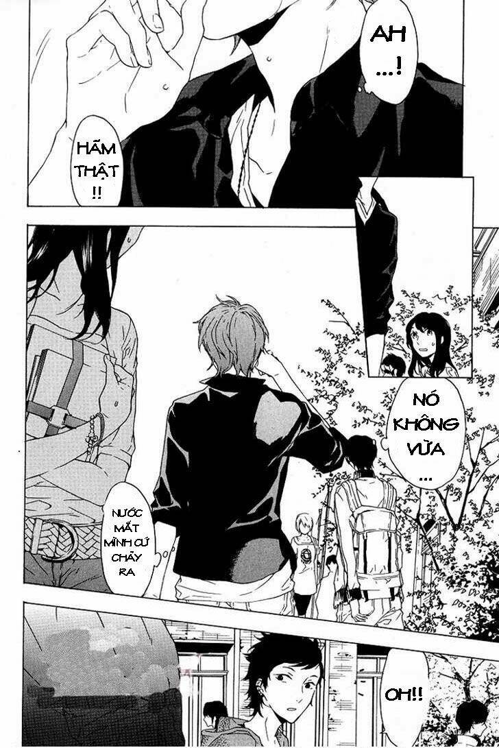 only the flower knows chapter 1 5