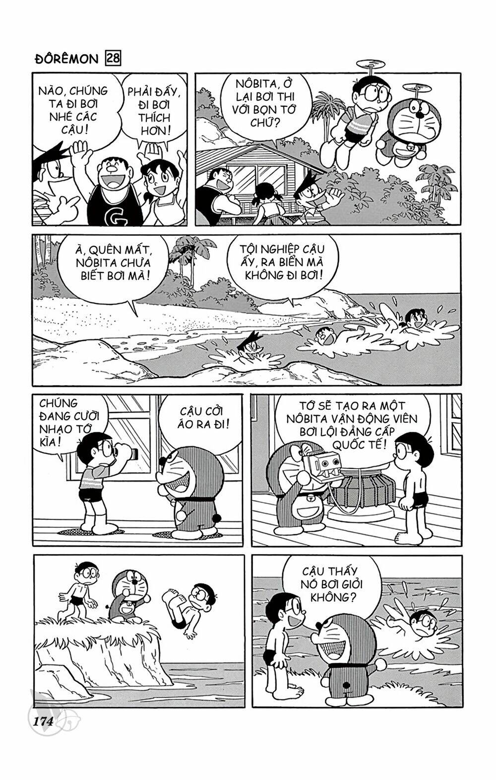 doraemon chapter 513 16