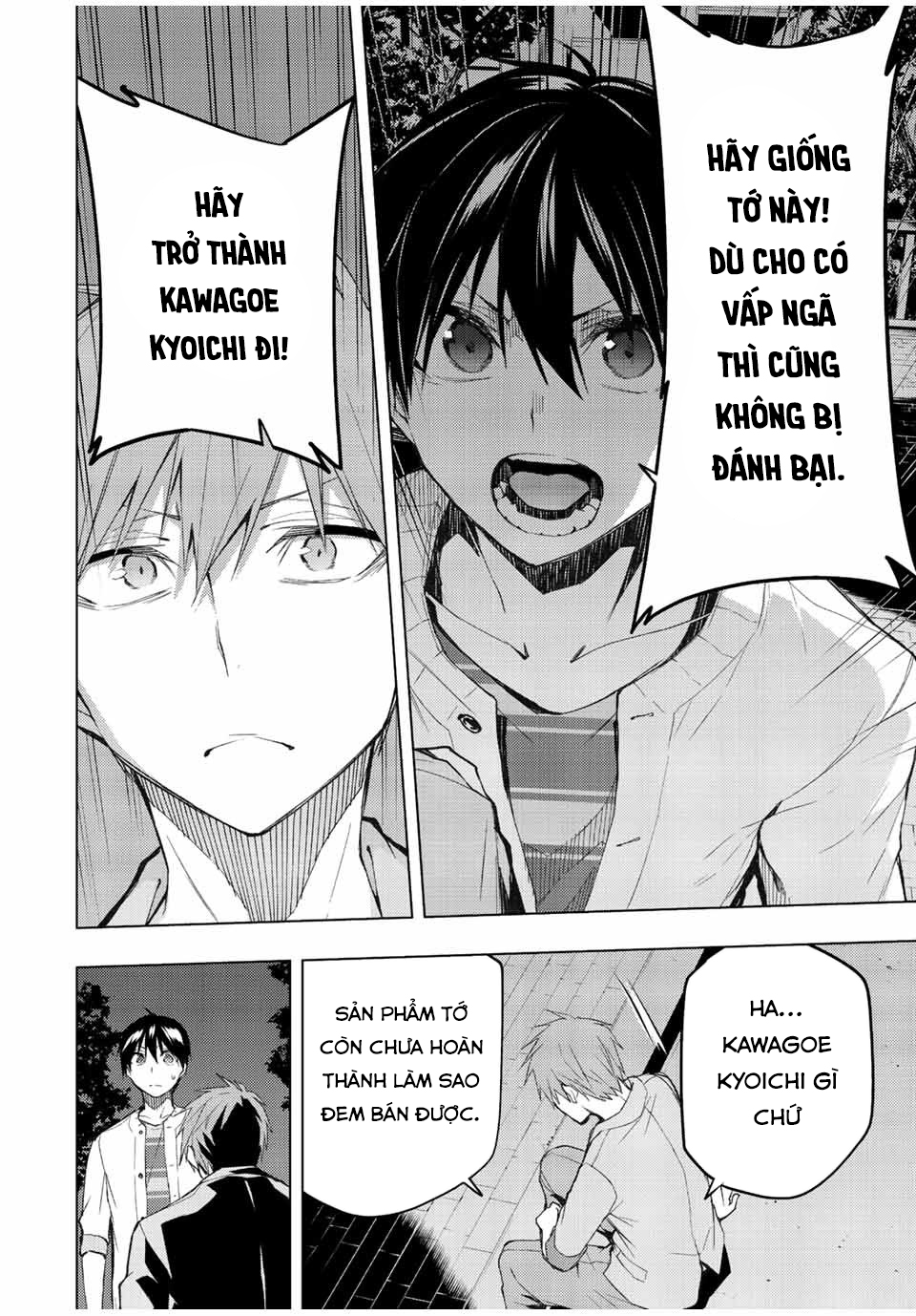 remake our life! chapter 33 30