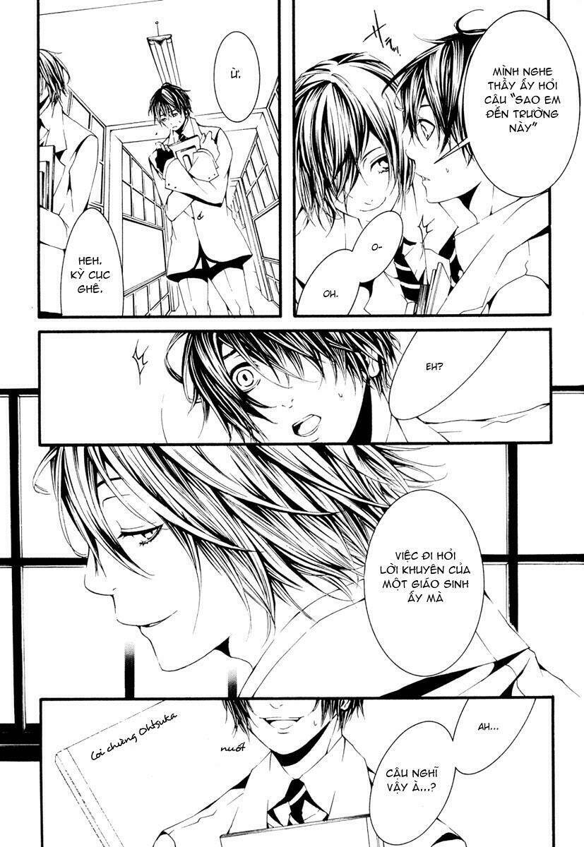 [switch] chapter 10 15