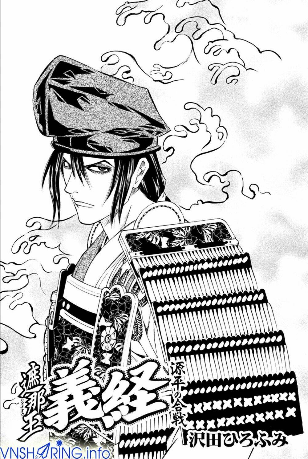 thiếu niên vương phần 2 chapter 76 2