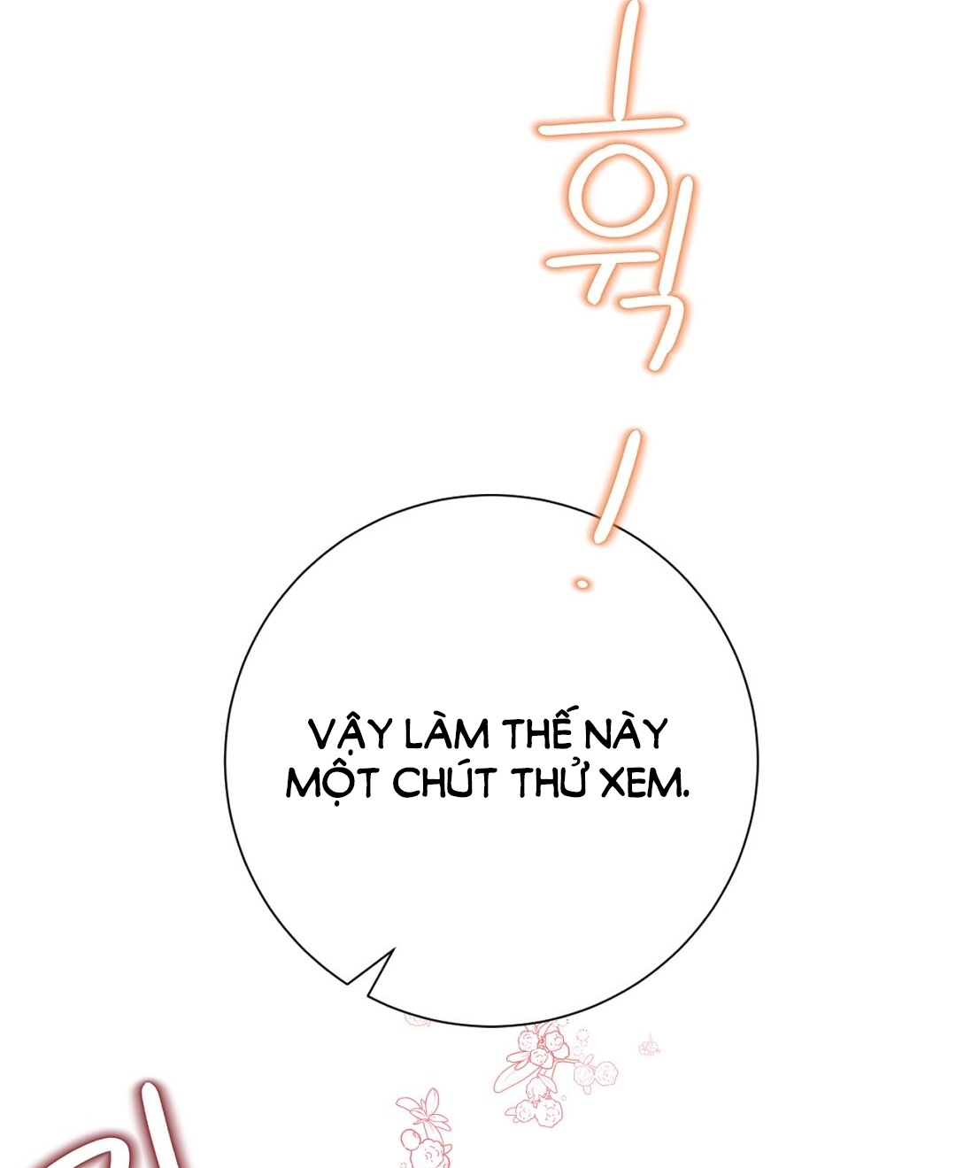 [18+] trải nghiệm thân mật với bạn của anh trai chapter 11.2 83