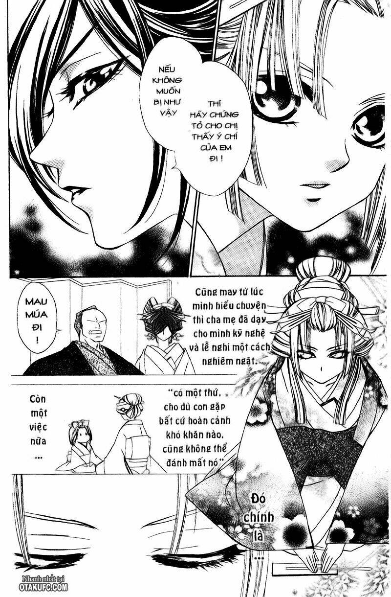 oiran girl chapter 1 19