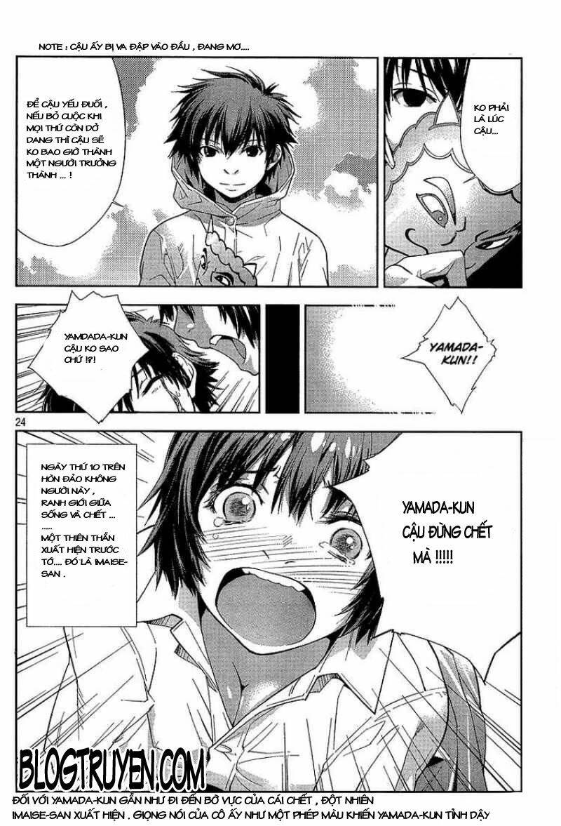 lets lagoon chapter 5 24