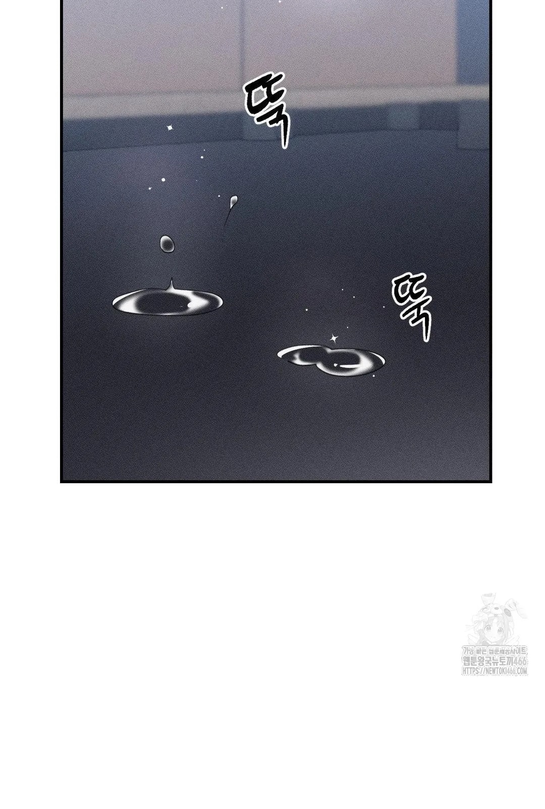 [18+] người đàn ông làm tình với quỷ chapter 14.2 29