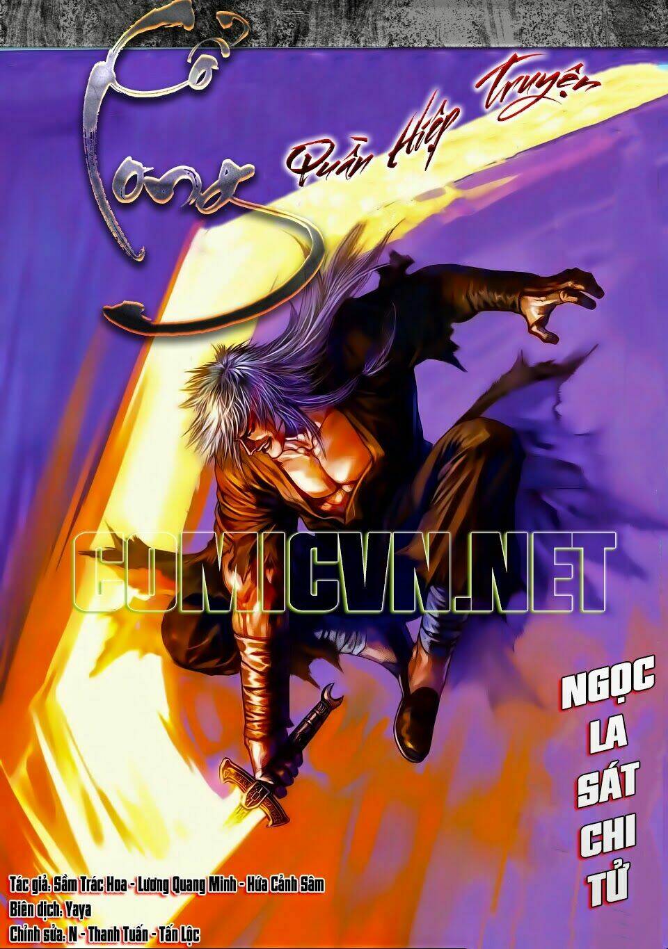 cổ long quần hiệp truyện chapter 80 1