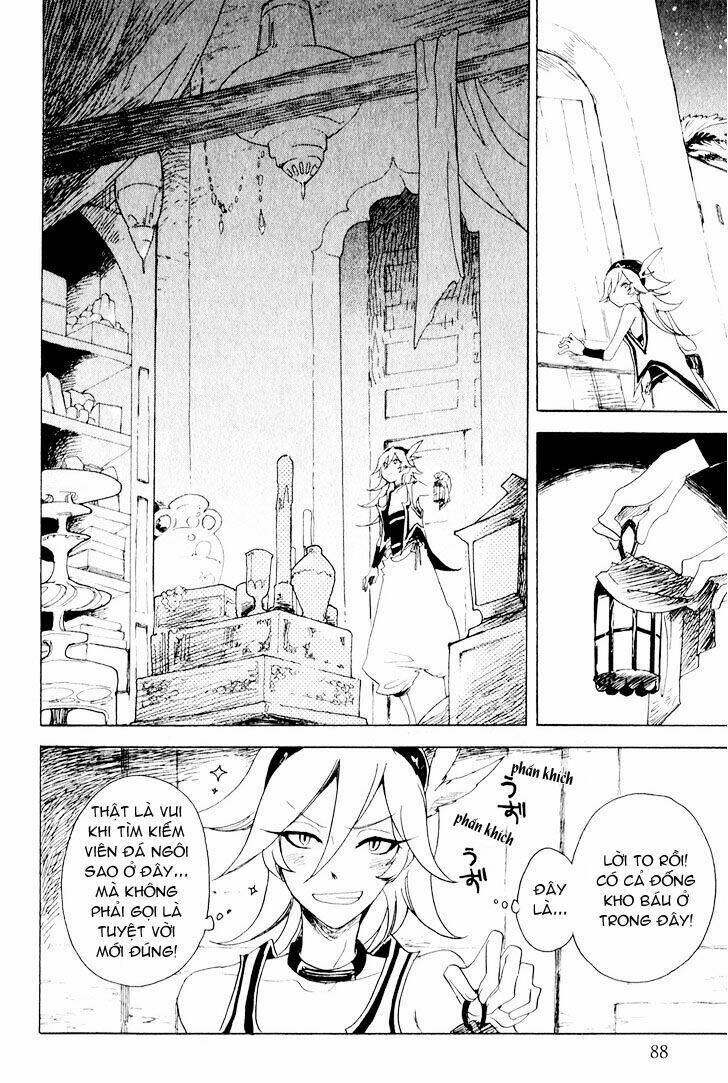 jauhara genya chapter 3 7