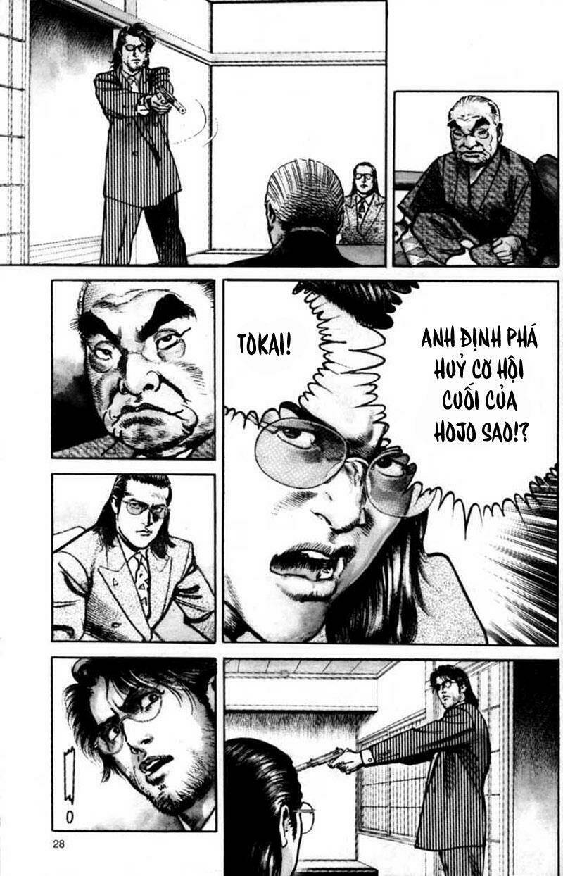 sanctuary chapter 79 6