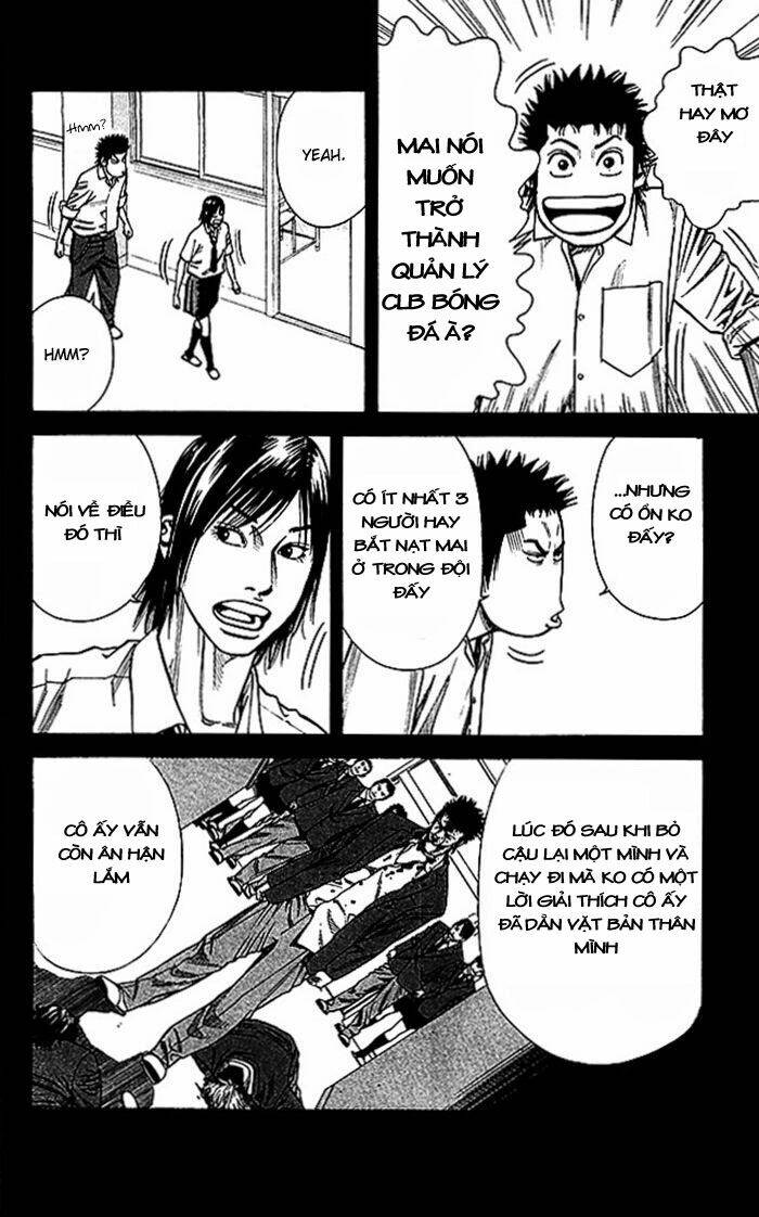 angel voice chapter 44 6