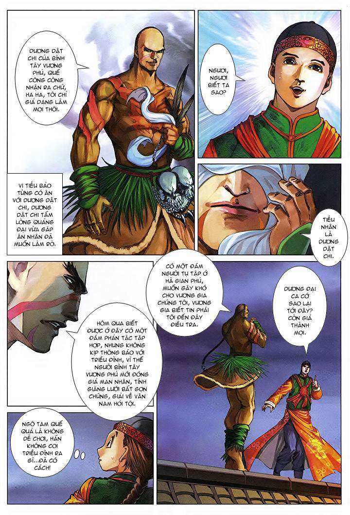 lộc đỉnh kí chapter 57 6