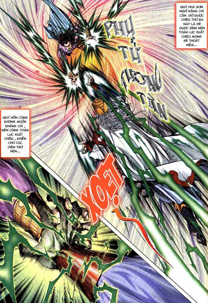 thiên tử truyền kỳ 3 - lưu manh thiên tử chapter 29 15