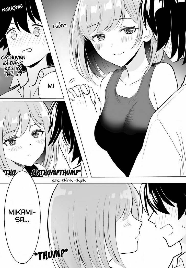 mikami-san wo furimukasetai chapter 1 12