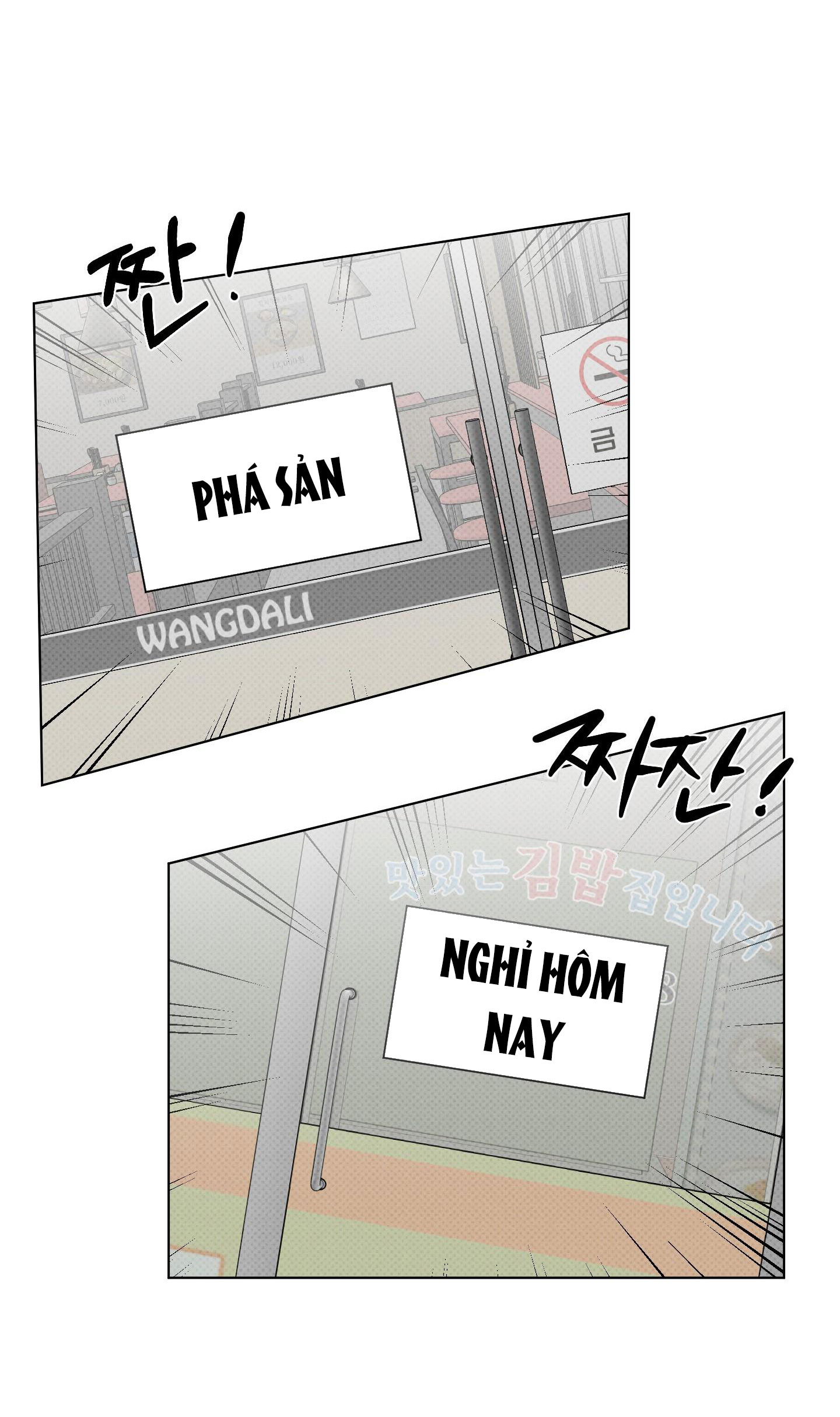 [18+] điều may mắn nhất cuộc đời tôi chapter 10.2 20