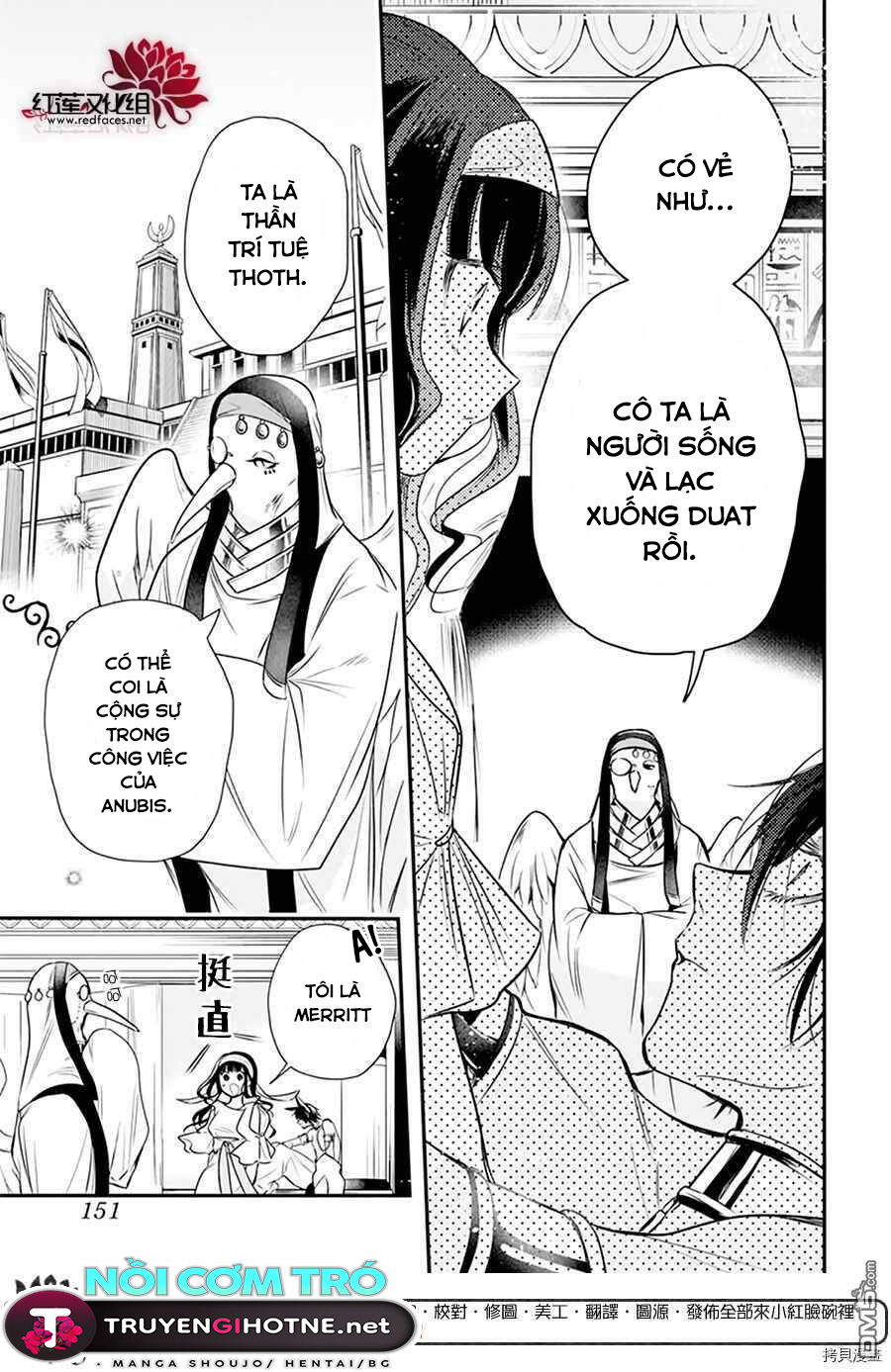 merritt và vị thần ai cập rảnh rỗi chapter 1.1 12