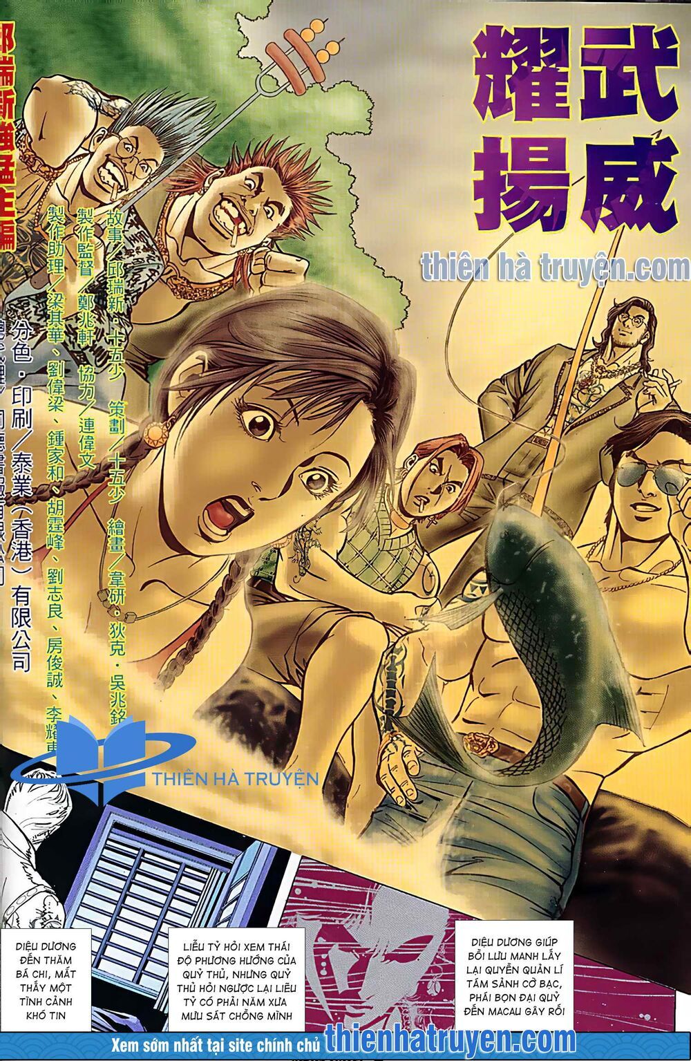 diệu võ dương oai chapter 146 1