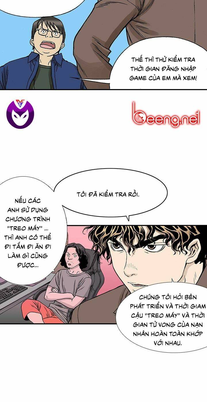 kang gito chapter 26 15