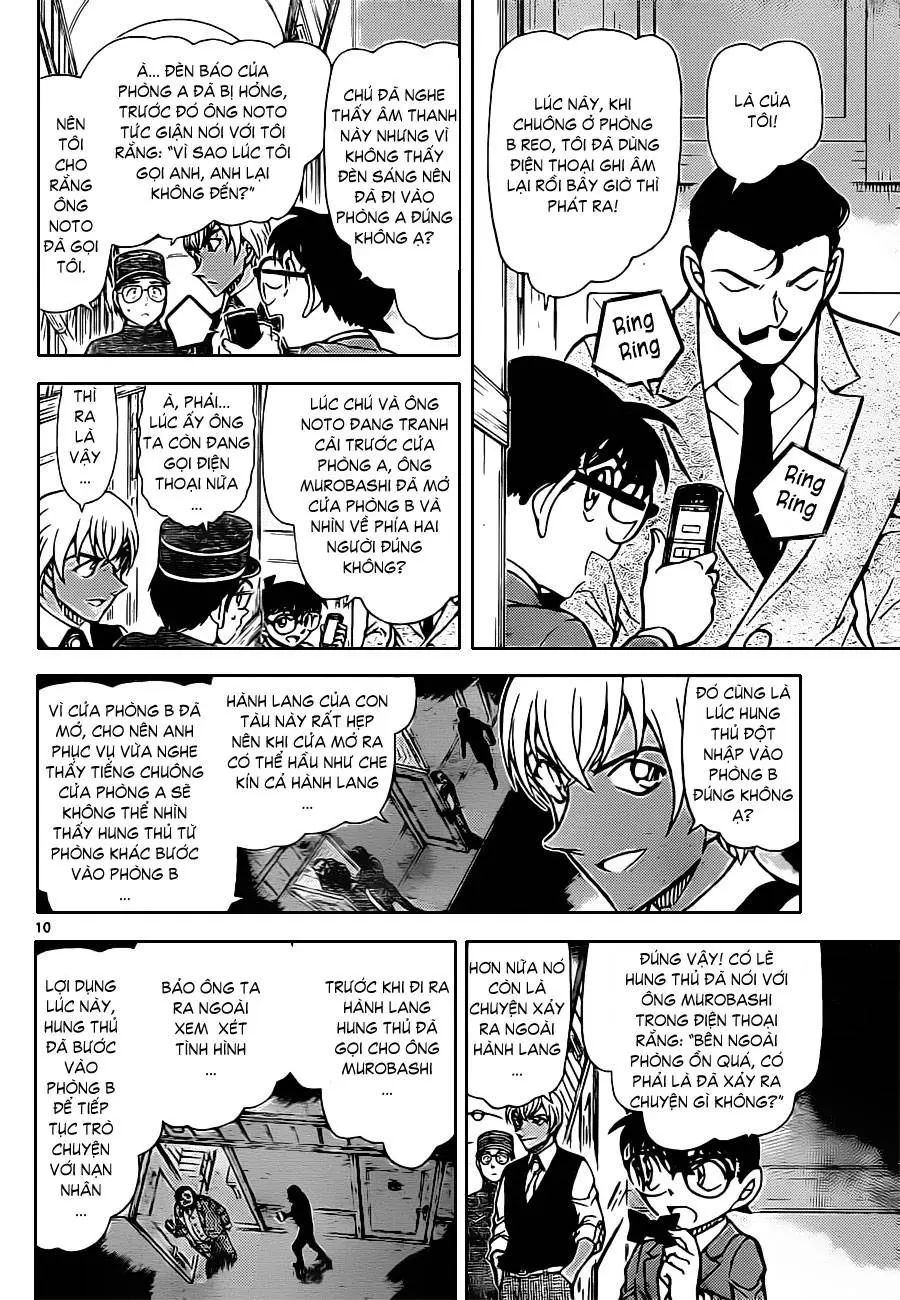 conan chapter 822 10