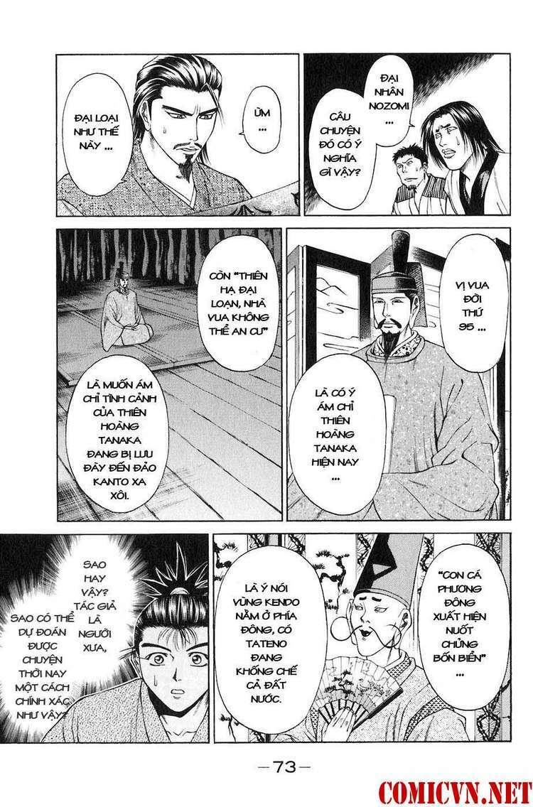 sơn tặc seyu chapter 25 20