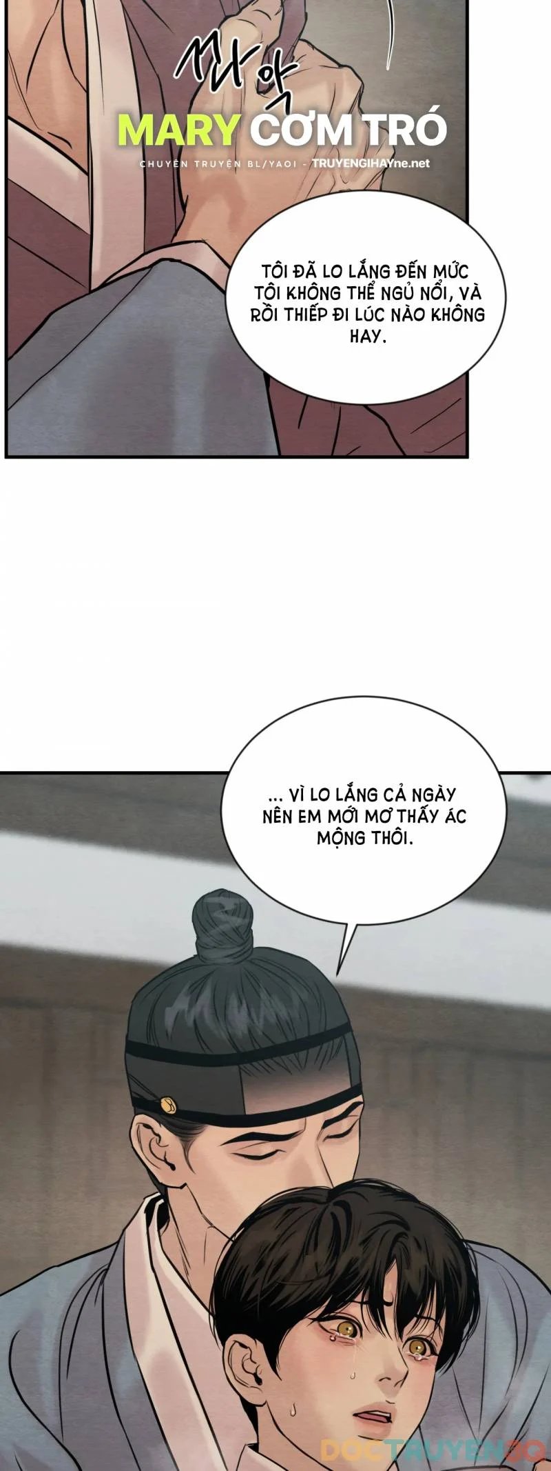 dạ ký chapter 107.4 20