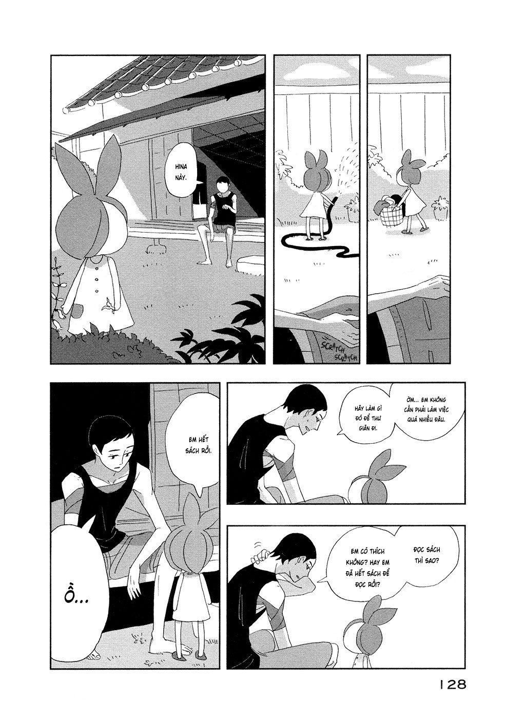 haruko ichikawa sakuhinshuu chapter 3 34