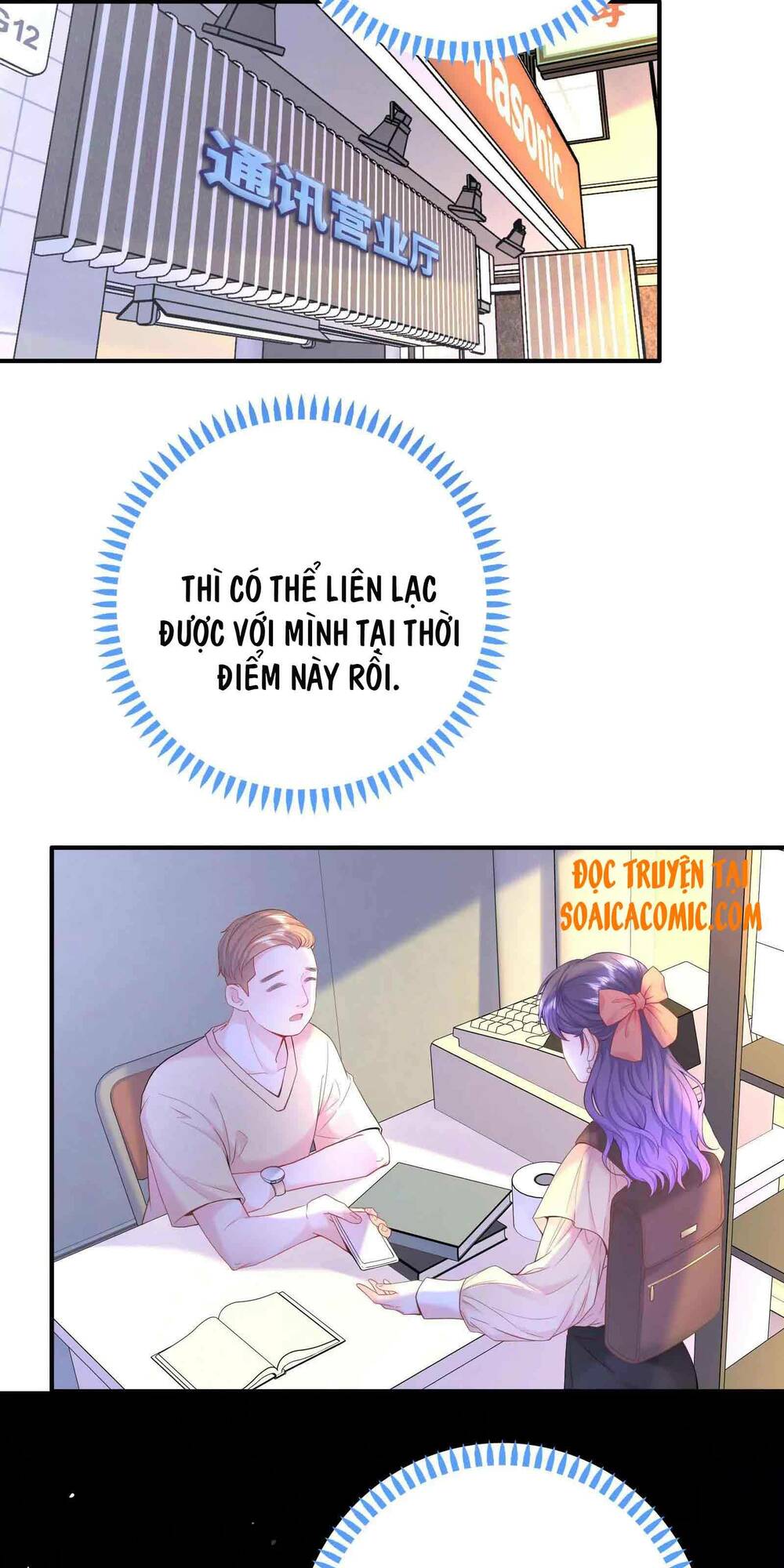 tôi dựa vào tà ý: nghịch chuyển nhân sinh chapter 8 16