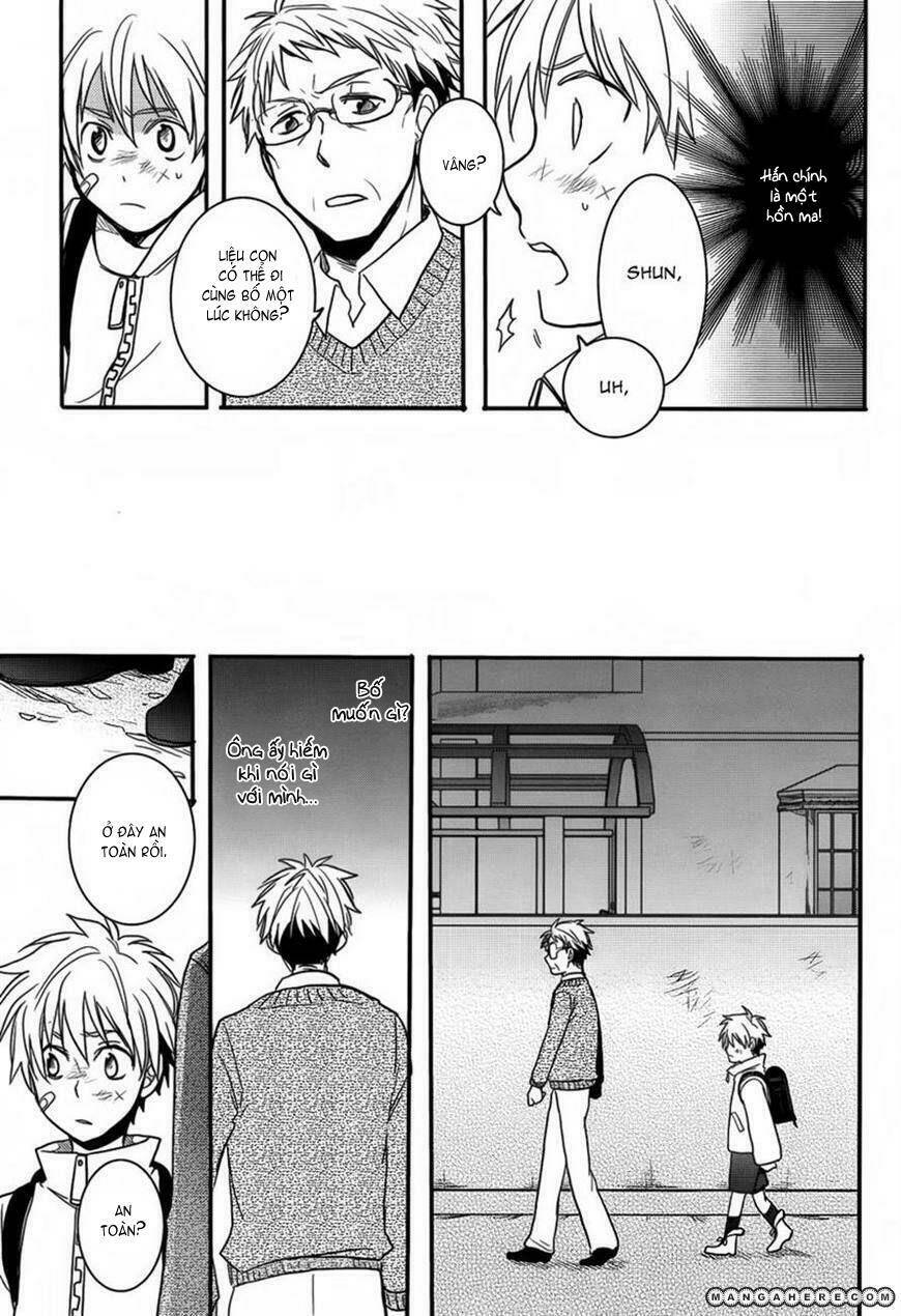 saigo no negai chapter 1 25