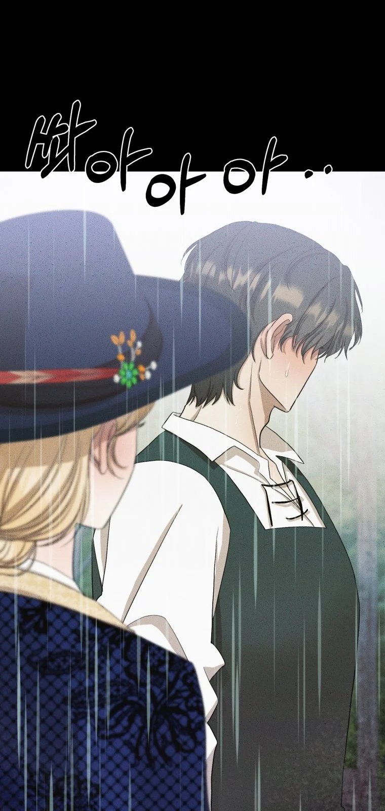 khi tôi bị chú chó tôi bỏ rơi cắn chapter 4.1 11