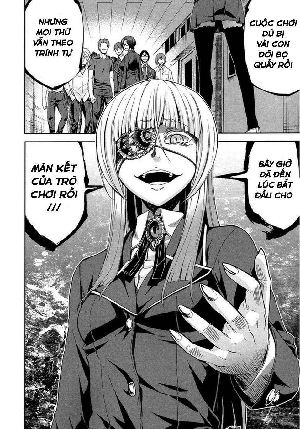 arachnid chapter 45 24