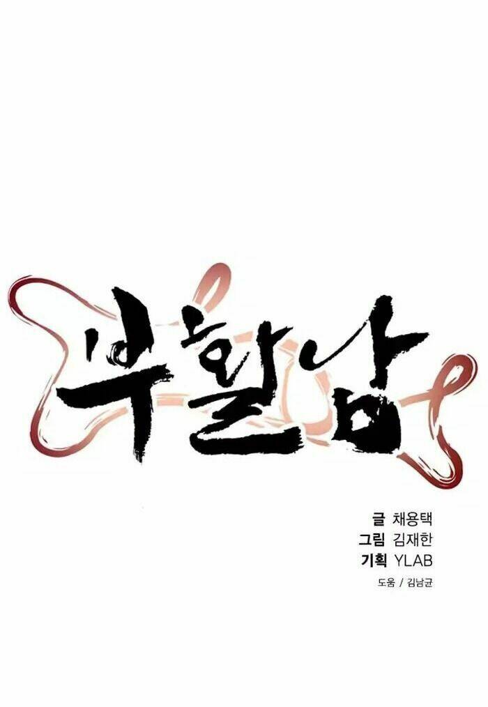 kẻ hồi sinh chapter 55 24