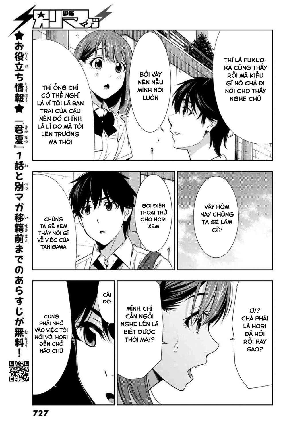 kimi ga shinu natsu ni chapter 24 21
