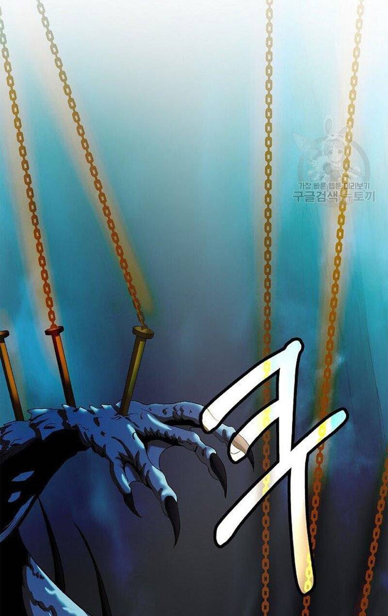 xuyên không thành hổ chapter 86 27