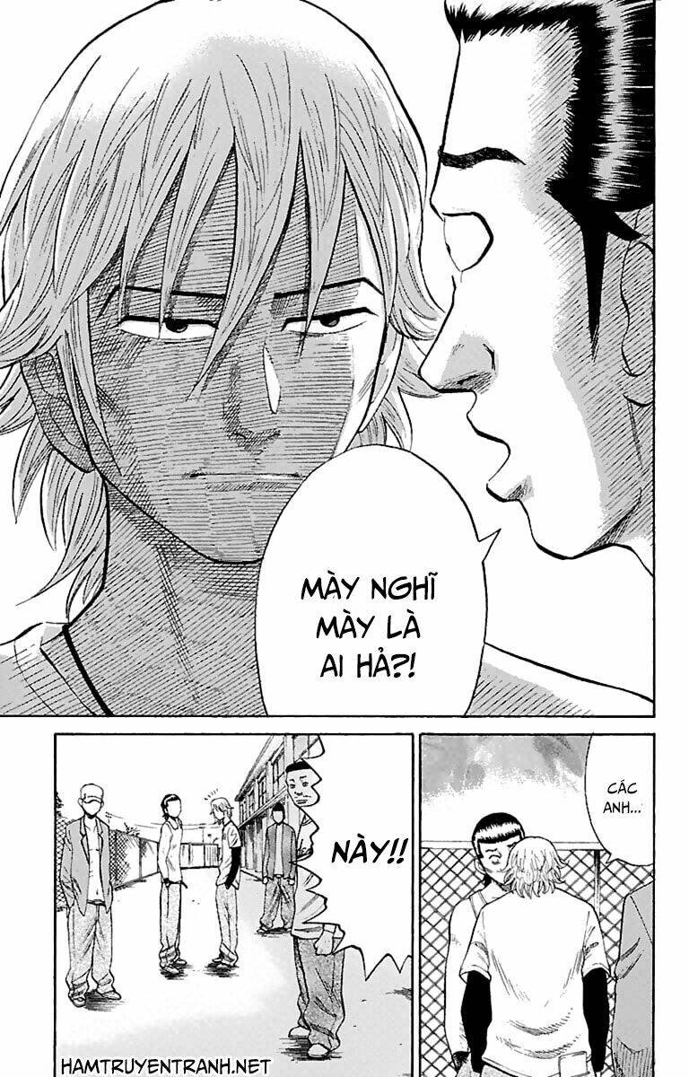 nanba mg5 chapter 8 27