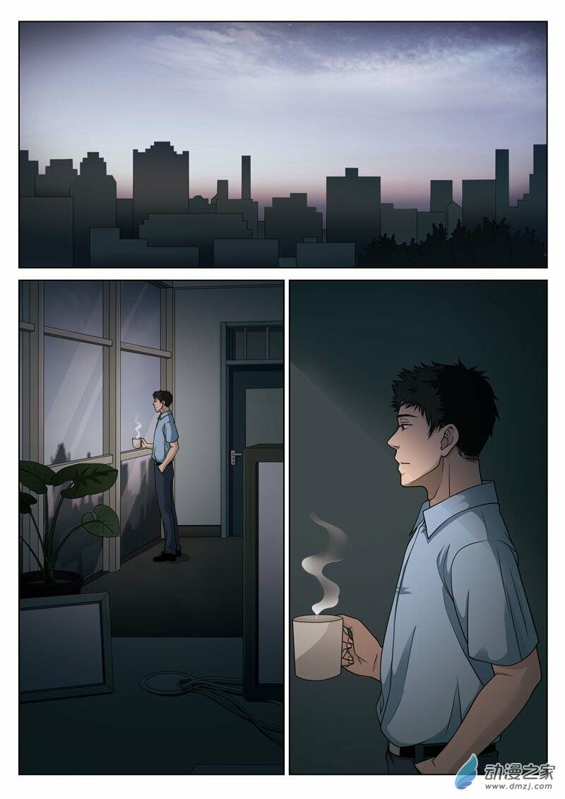 19 tầng địa ngục chapter 19 7