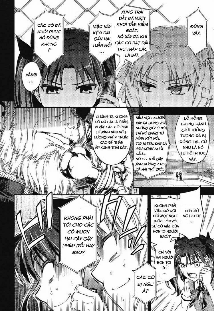 fate/kaleid liner prisma illya 2wei! chapter 1 16