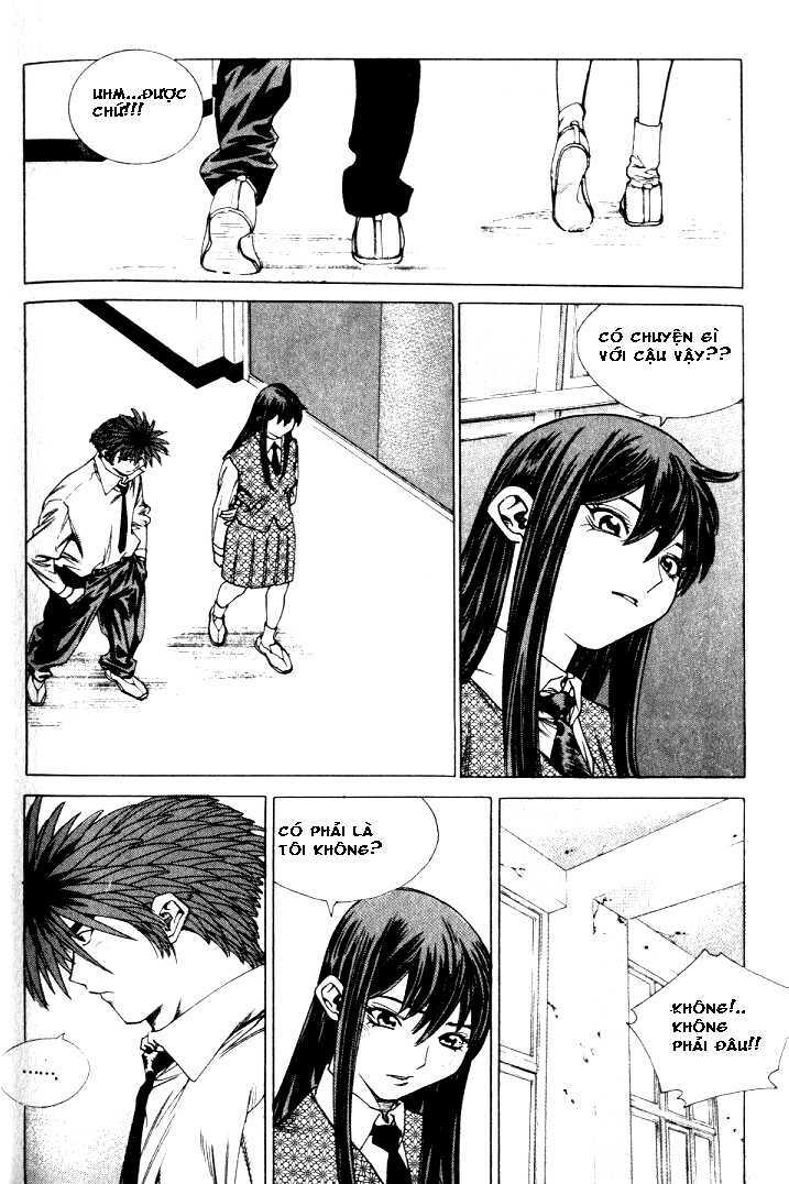 change guy chapter 221 7