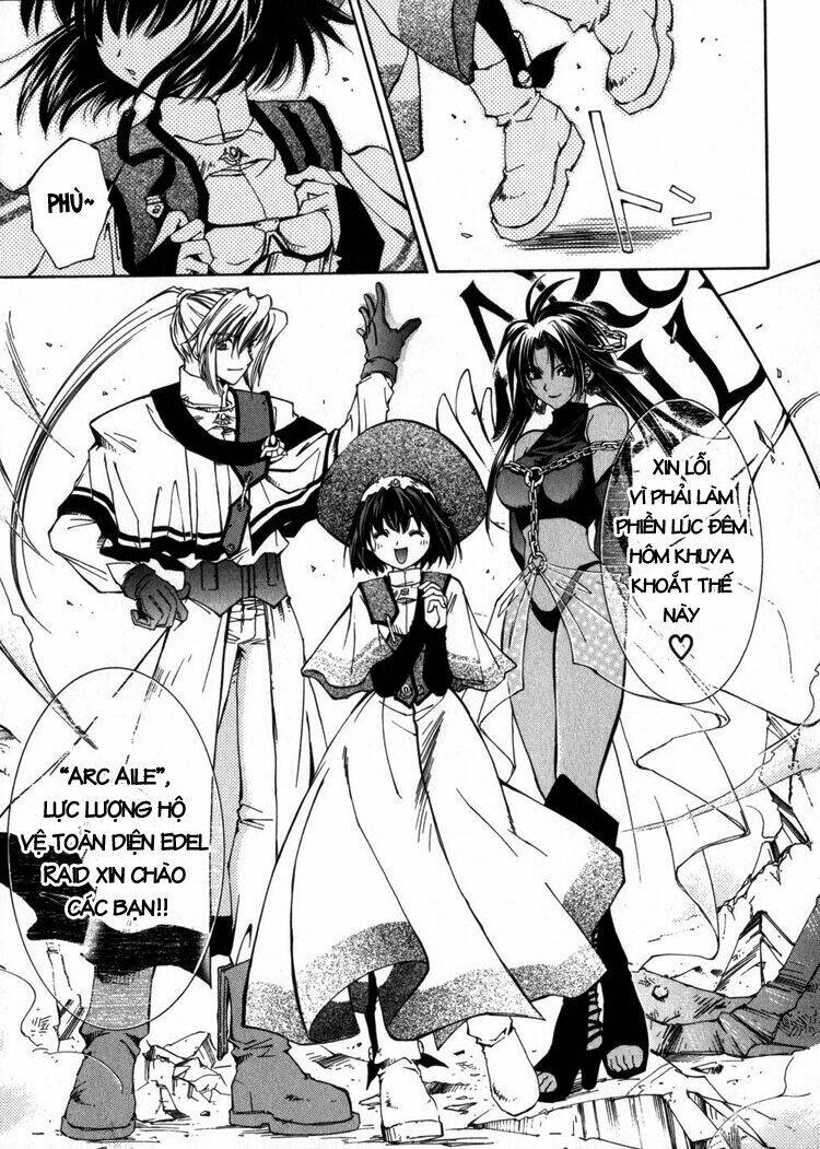 erementar gerad chapter 1 44