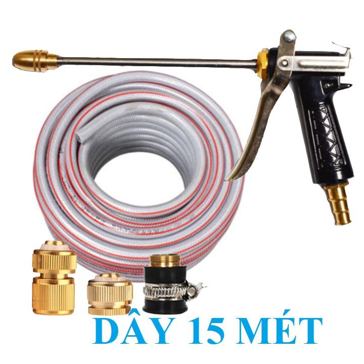 Bộ dây vòi xịt nước rửa xe, tưới cây . tăng áp 3 lần, loại 15m 206701-3 đầu đồng,cút đồng+ tặng mở chai