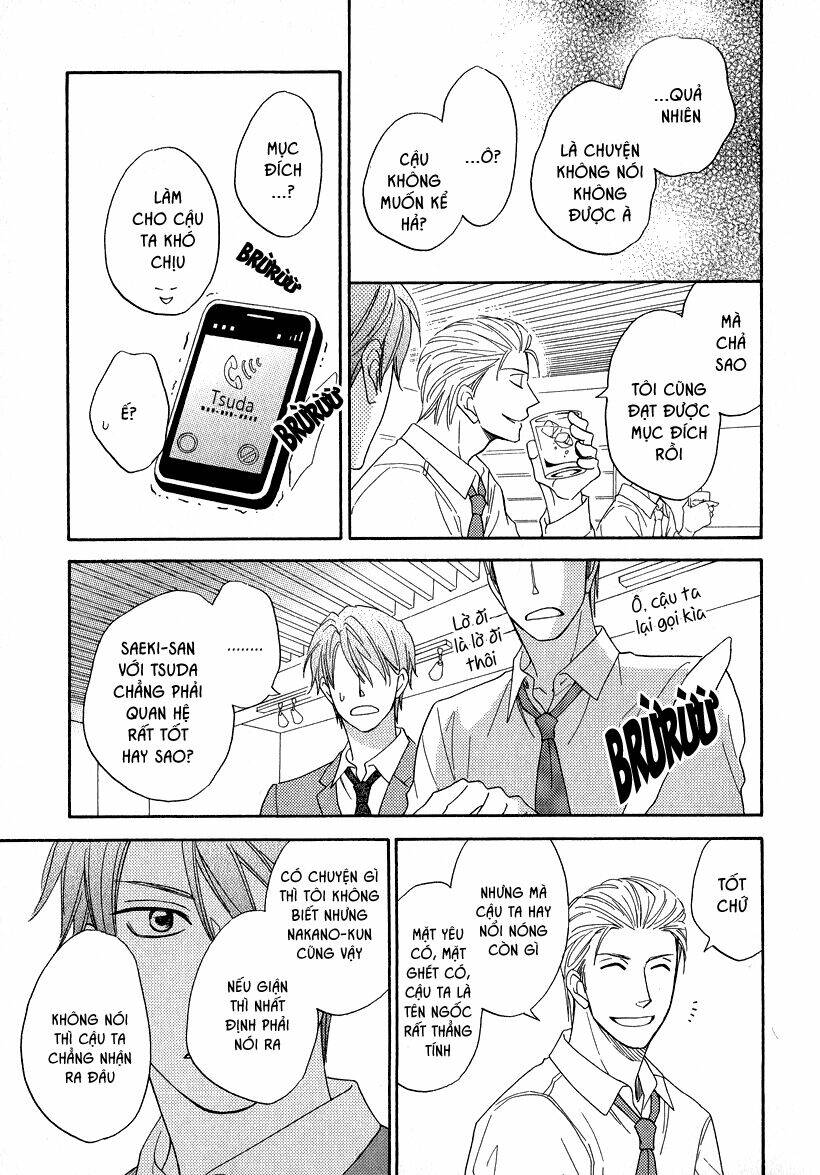 ikasama memory chapter 5 15