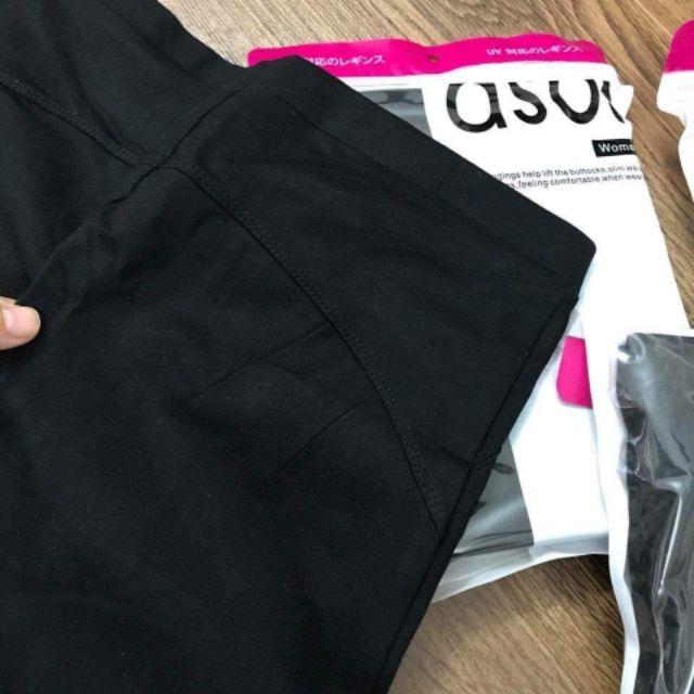 Quần legging nâng mông