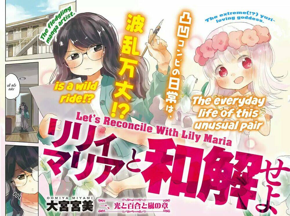 let's reconcile with lily maria chapter 1 2
