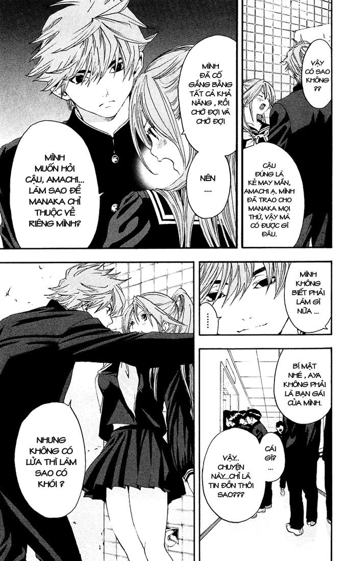 quần lót dâu tây - east side story chapter 110 5