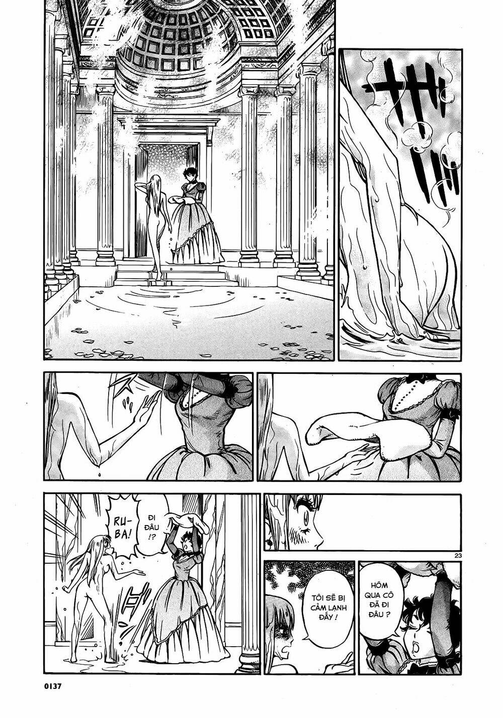 stravaganza - isai no hime chapter 2 23