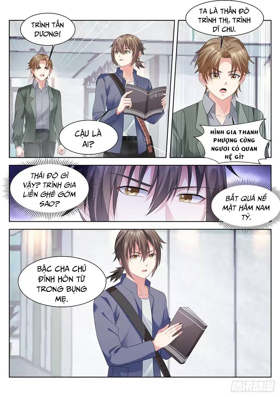 cô nương ngươi không thích hợp chapter 19 14