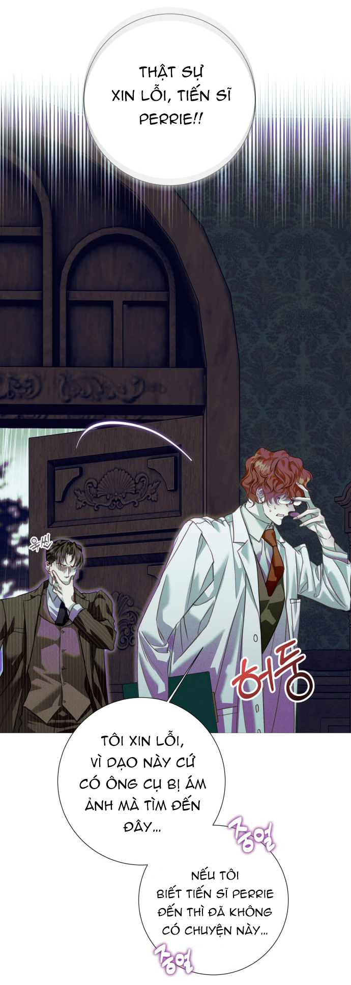 the queen of flies chapter 1.2 7