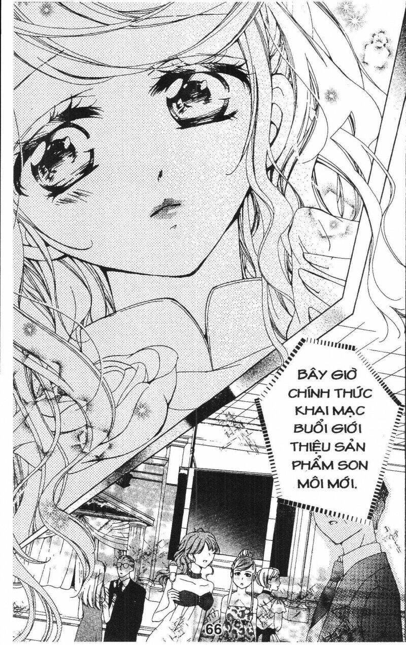 amai akuma ga warau chapter 40 7