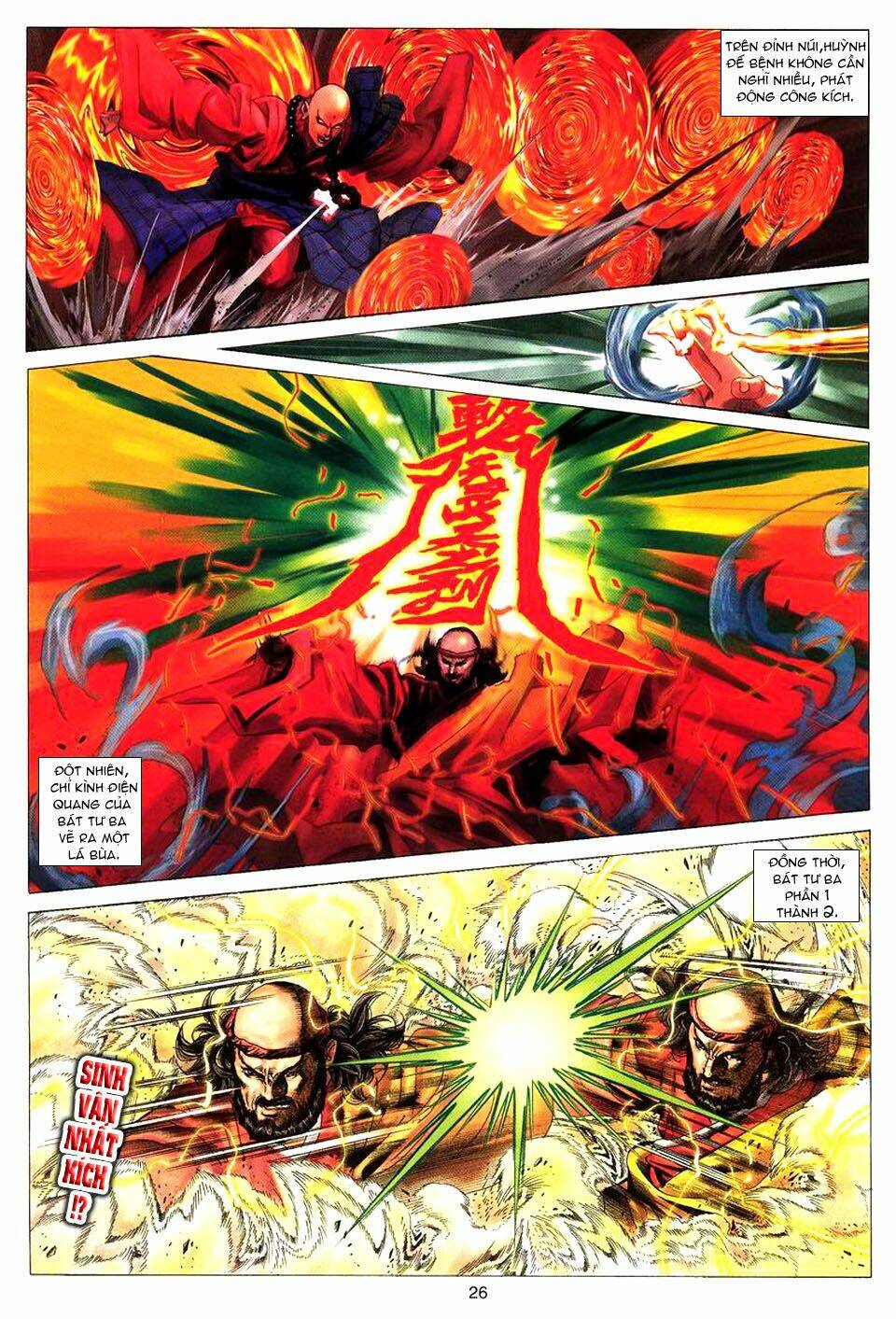 tuyệt thế vô song chapter 65 27